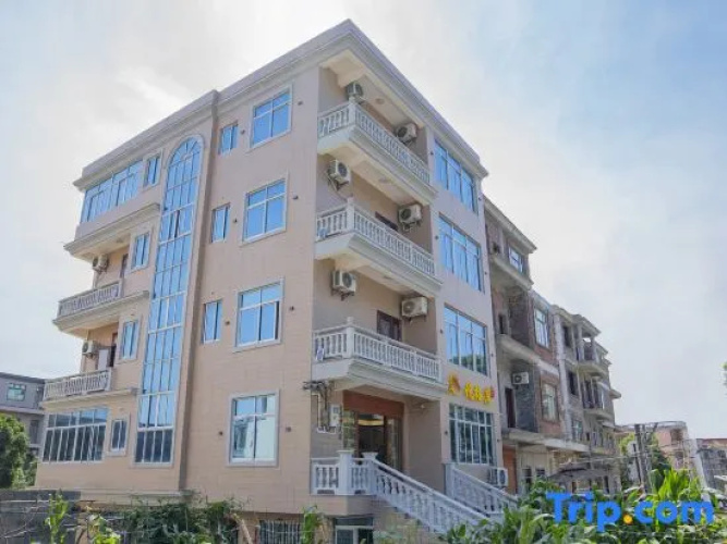 Banyan Tree Bay B&B Meizhou Island