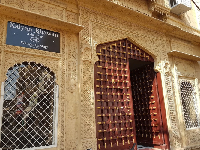 Image de l'hôtel