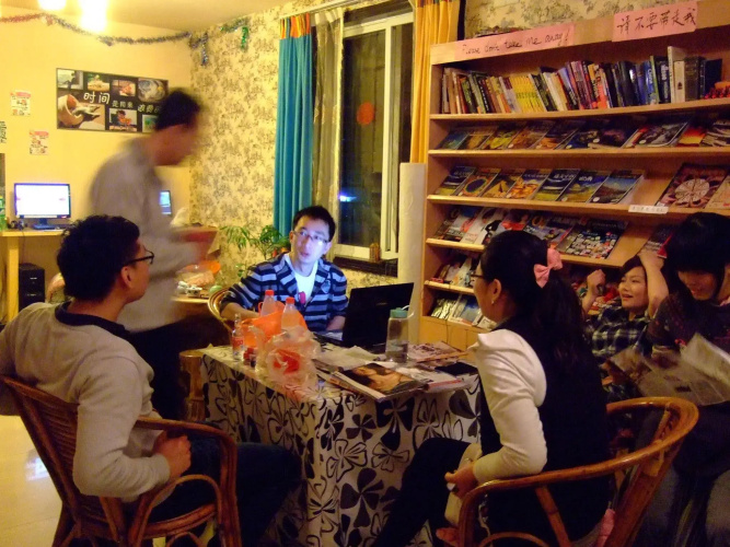Guilin Dozy Cat Hostel