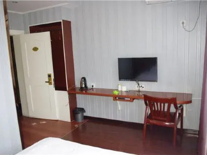 Taizhou Xianren Residence Hotel