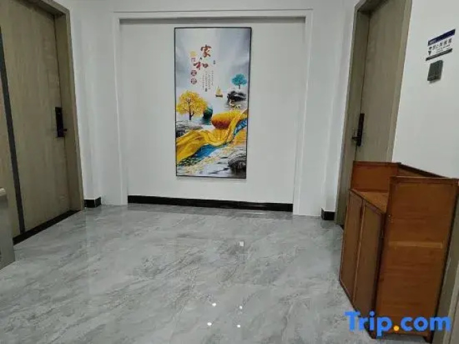 Yuemanscape Lodge