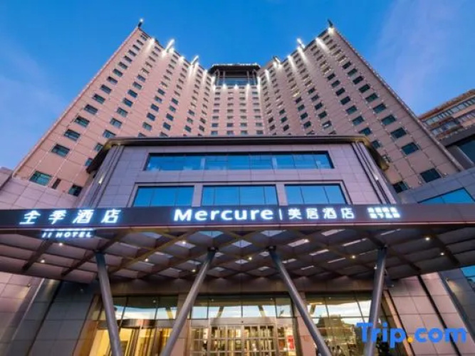 Mercure Nanchang Tengwang Pavilion