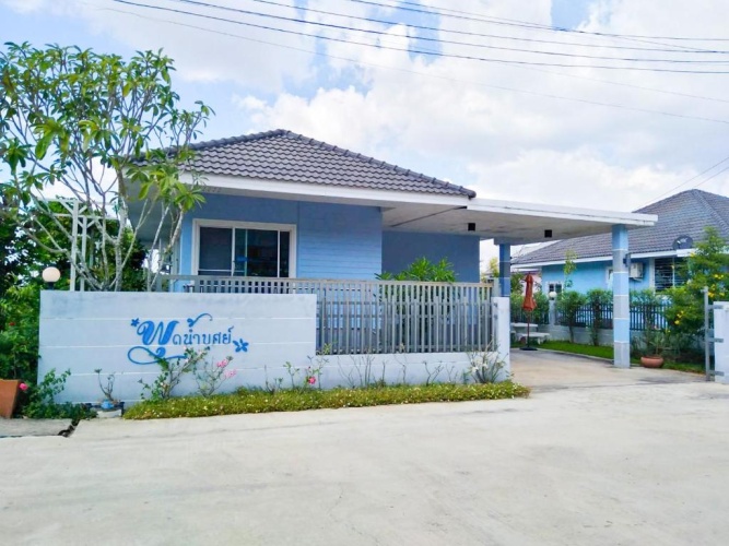 3 Bedrooms Cottage