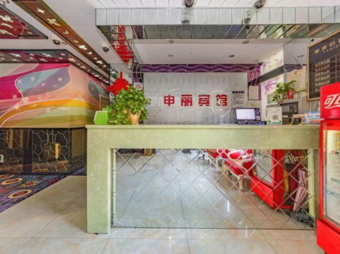 Shenli Hostel