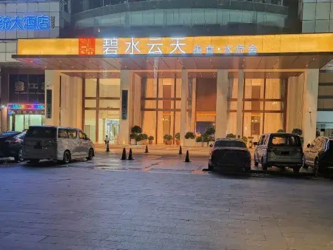 Hotelafbeelding