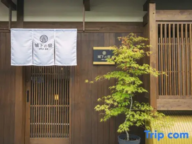 Tanimachikun Jokanoyado
