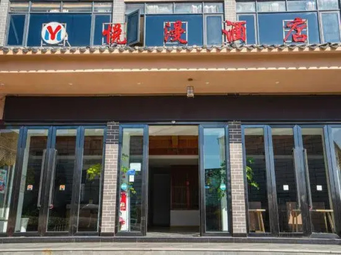 Otel görseli