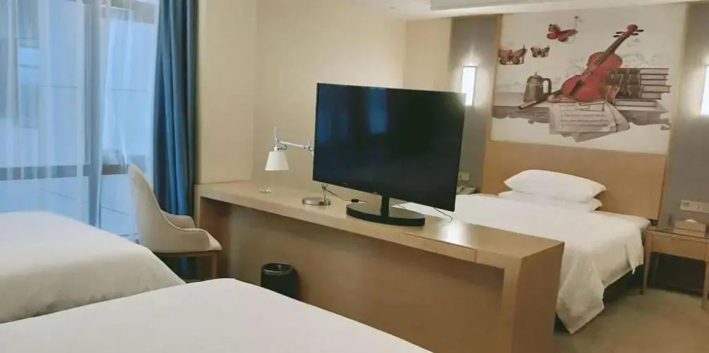 Vienna International Hotel