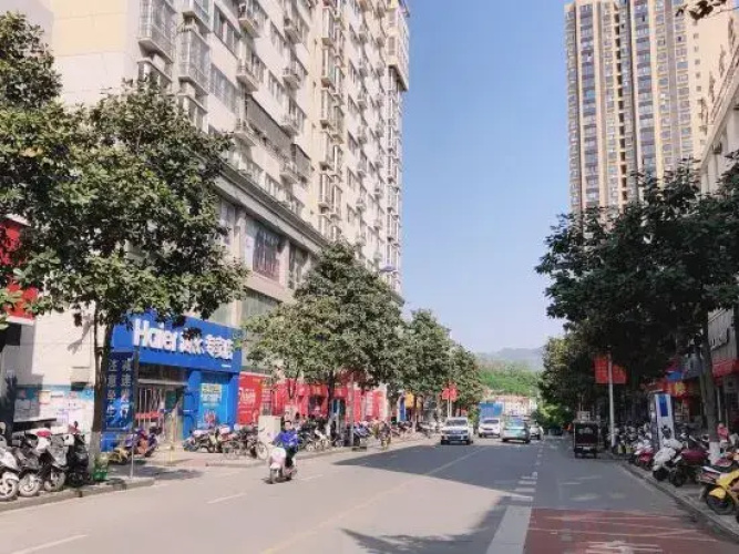 IKEA Express Hotel Xunyang