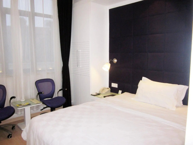 Wuhu Alton Hotel