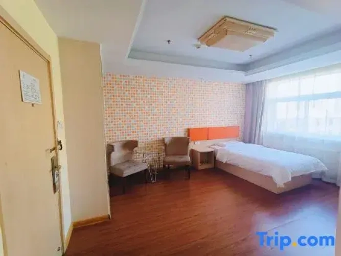 Business Suite