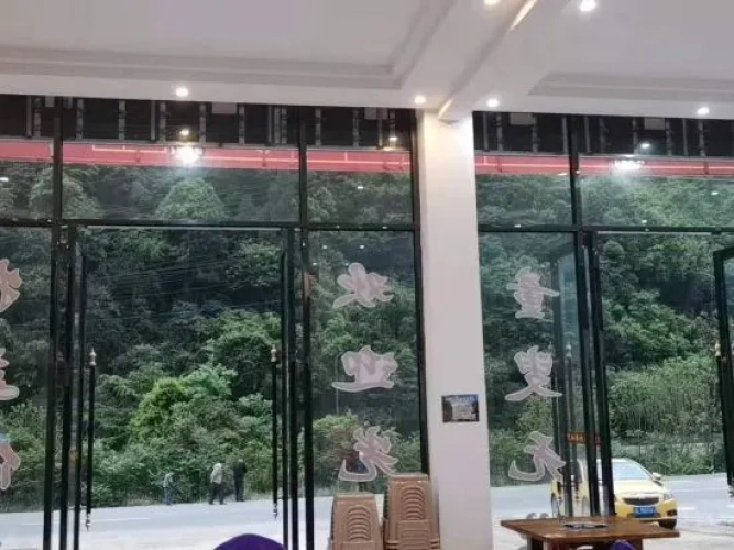Outside