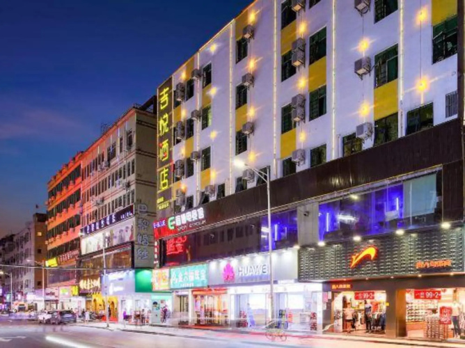 Otel görseli