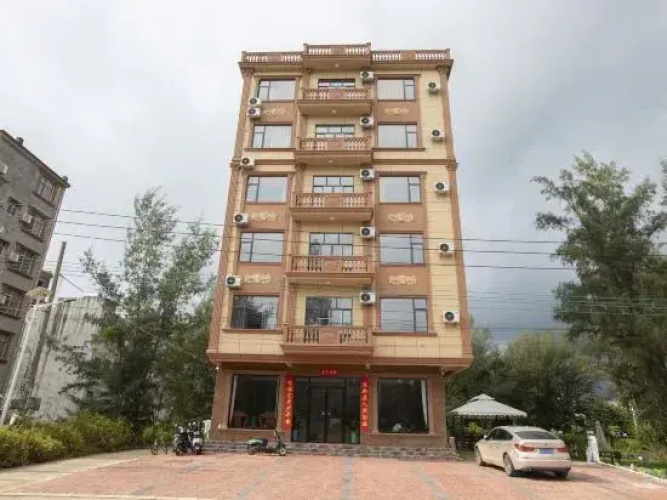 Wanwei Jintan Star Homestay