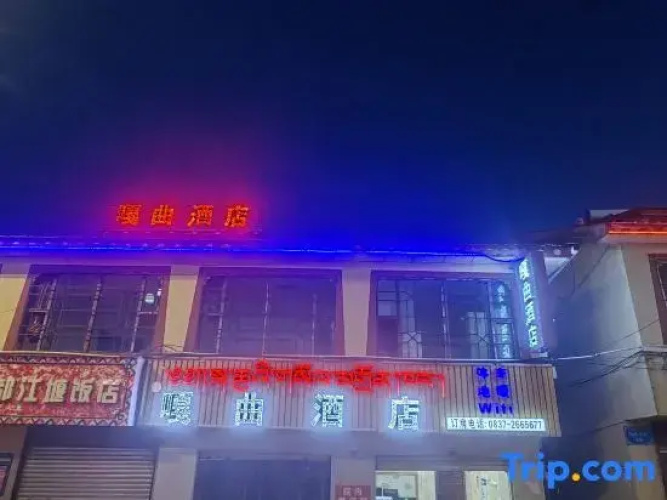Hotelafbeelding