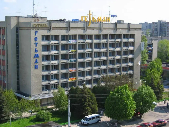 Otel görseli