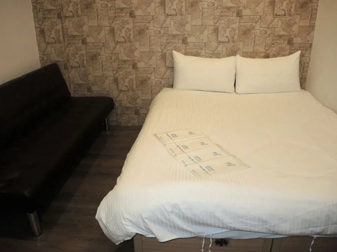 Feng Chia Easy Home