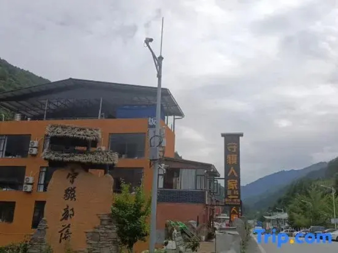 Wolongshoumorenjiakezhan