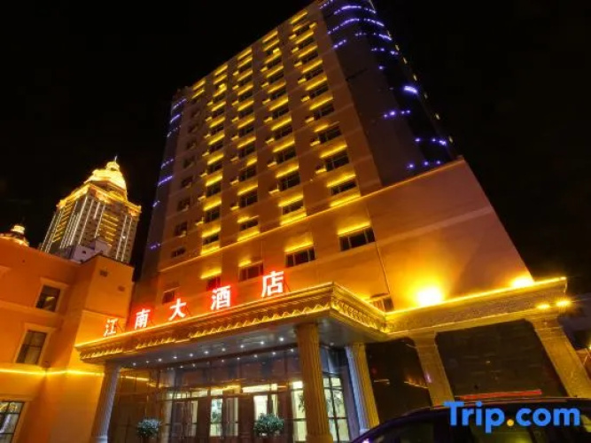 Jiangnan Hotel