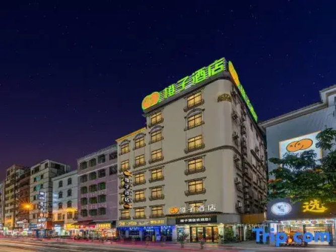 Chengzi Hotel