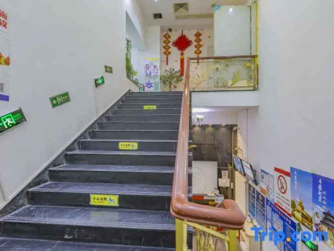 Fulandao Hotel