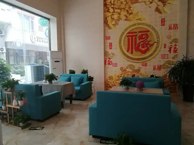 Emeishan Hongzhao Hotel
