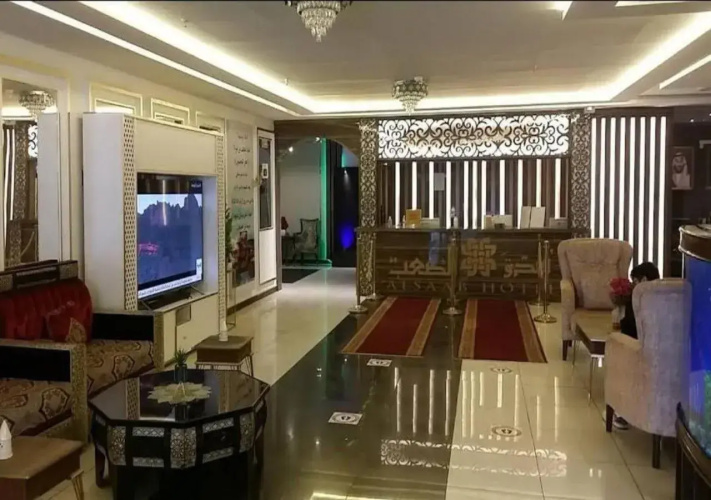 Rawae  serviced apartments