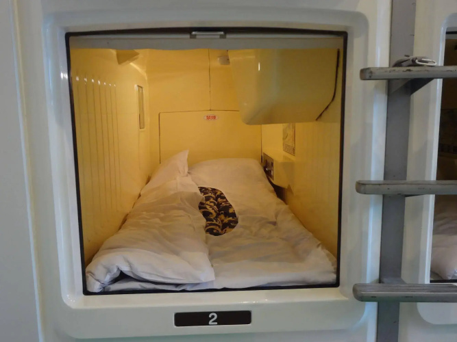 FBC Fuji Backpackers Capsule inn