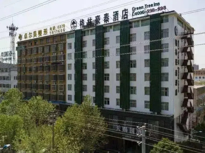 GreenTree Inn Henan Shangqiu Yongcheng Ouya Road Business HotelOver view