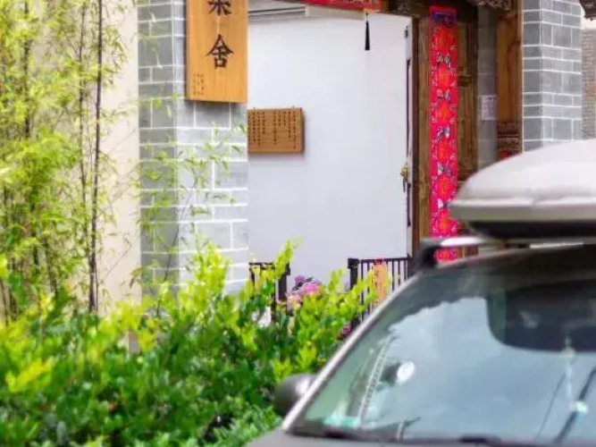 Seven Guesthouse