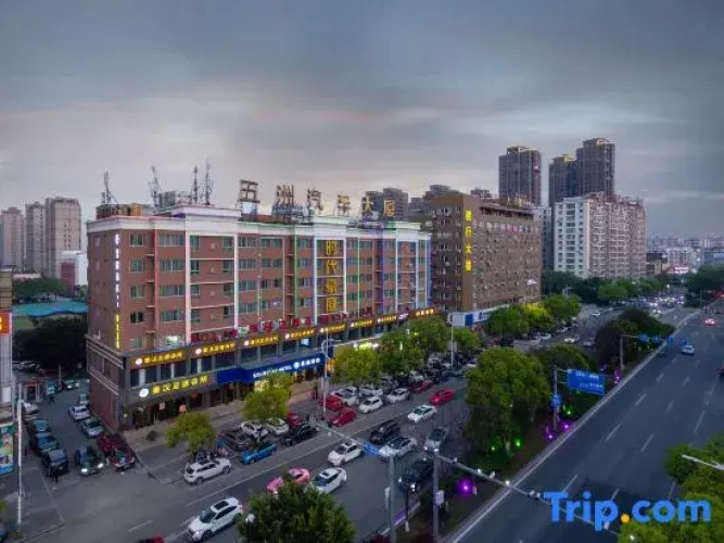 Rui'an Shidai Haoting Hotel