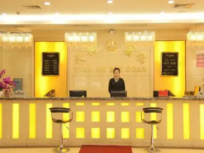 Tianhe Hotel