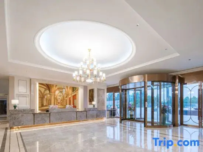 Vienna Hotel (Linyi Fortune Building)