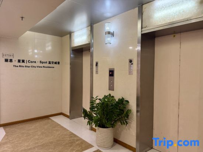 Ritz Star City View Residence