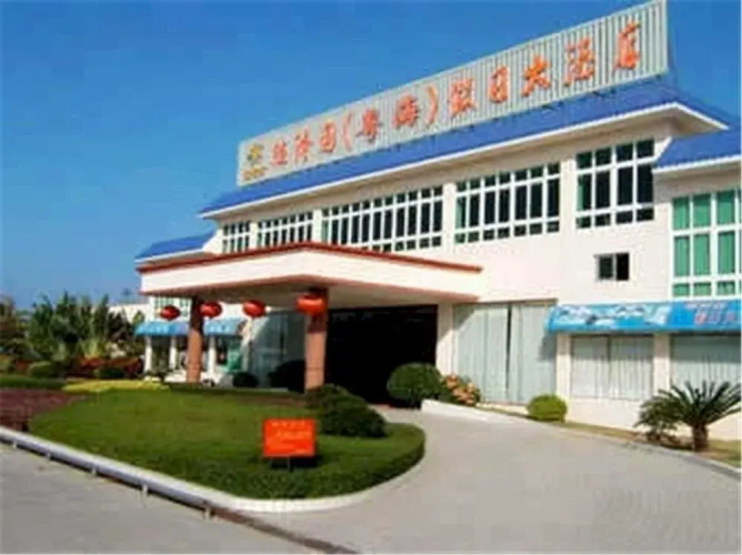 Hotelafbeelding