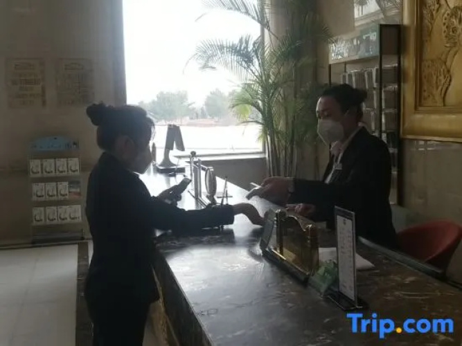 Naiman Hotel