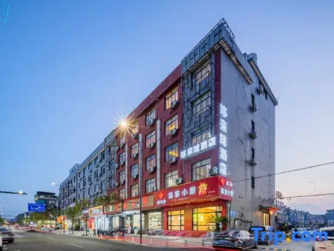 Duolaimi Business Hotel