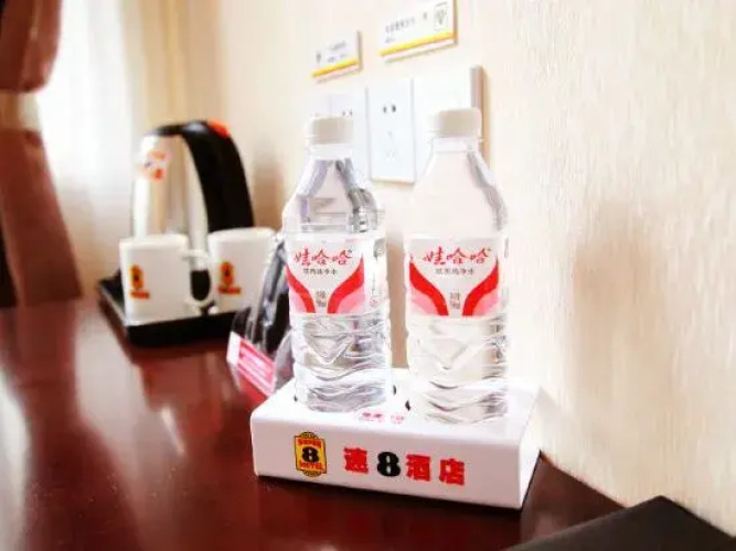 Super 8 Hotel (Dalian Lvshunkou)