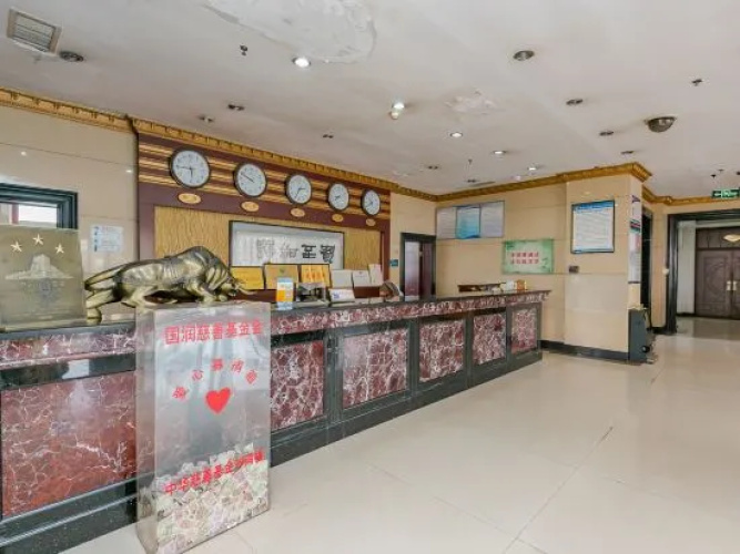 Huayan Hotel