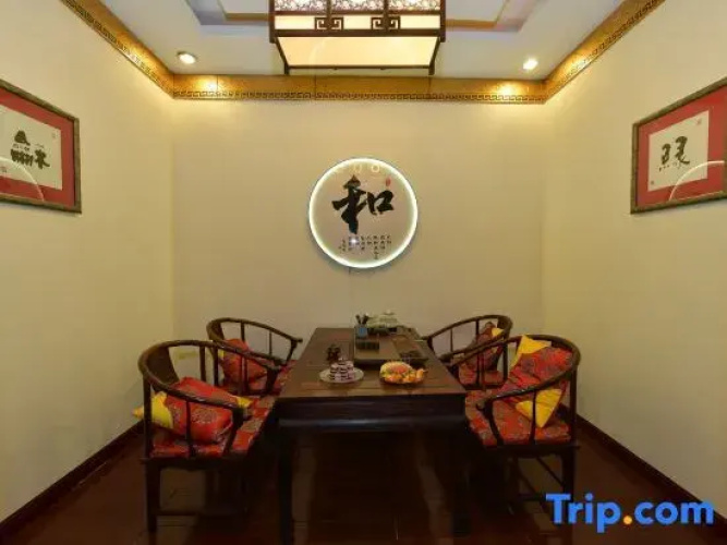 San He Hotel