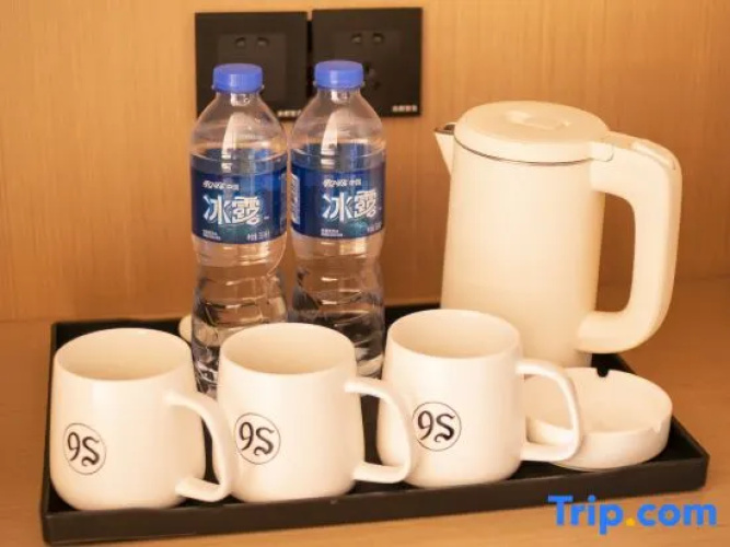 9s Smart Electron Competition Hotel