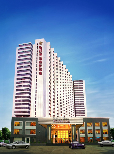 Otel görseli