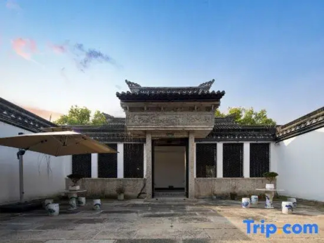 U-Journey Villa Shaoxing