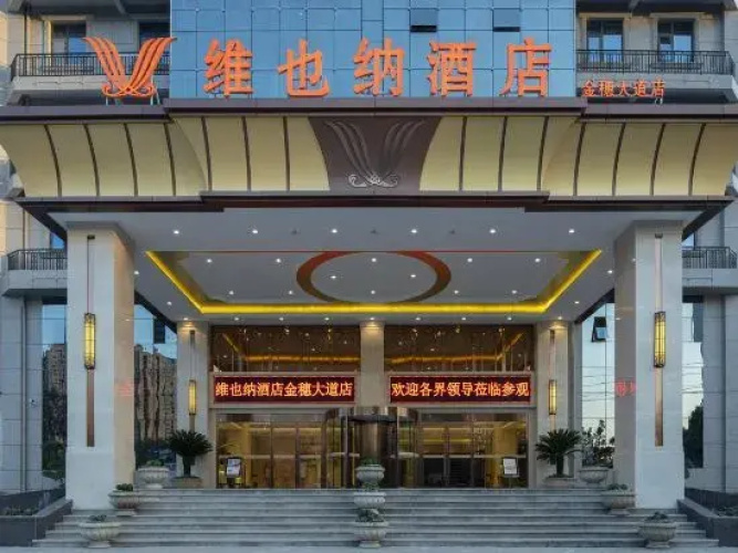Vienna Hotel
