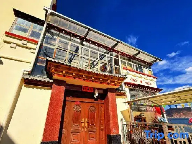 Xiaoniang Chinese Inn