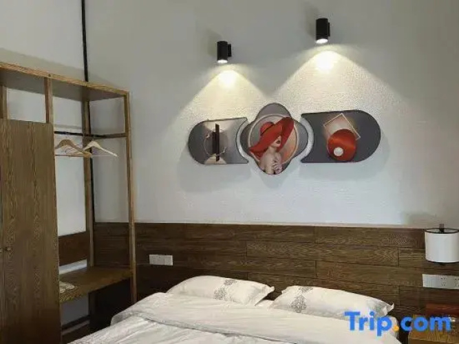 Zhugeliang Homestay