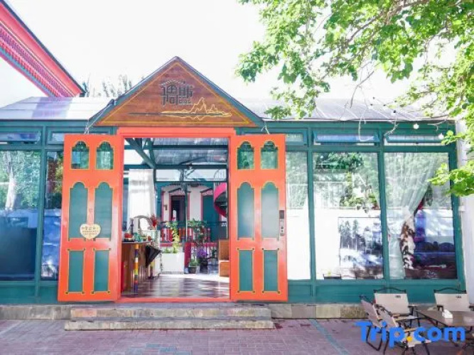 Dias Homestay