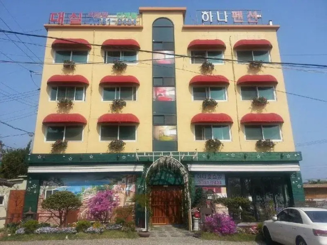 Image de l'hôtel