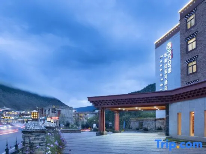 Ramada Encore by Wyndham Daocheng Yading