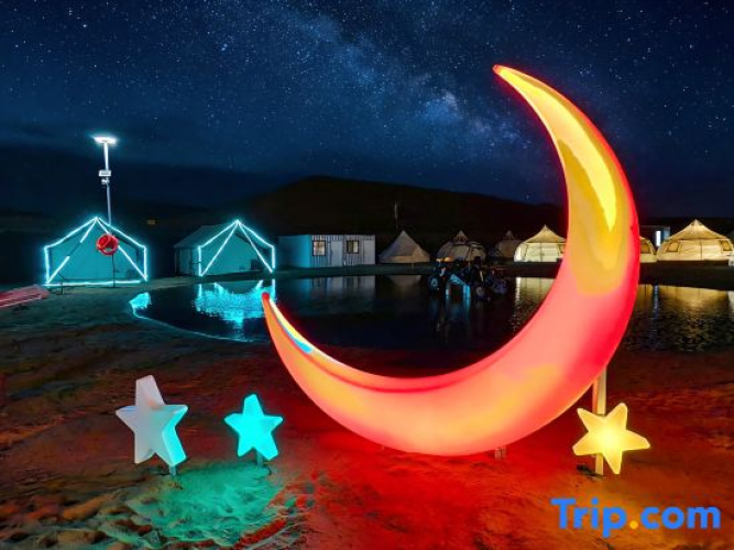Zhongwei Tengger Desert Star Camping B&B